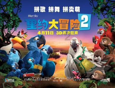 2023年全国十大自然灾害发布