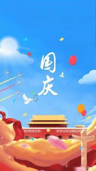 逃离石墙屋