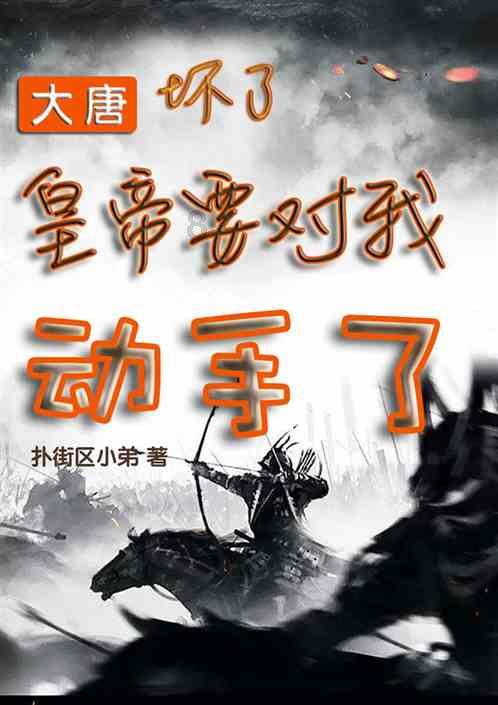 什么是癌症性格，它有哪些特征